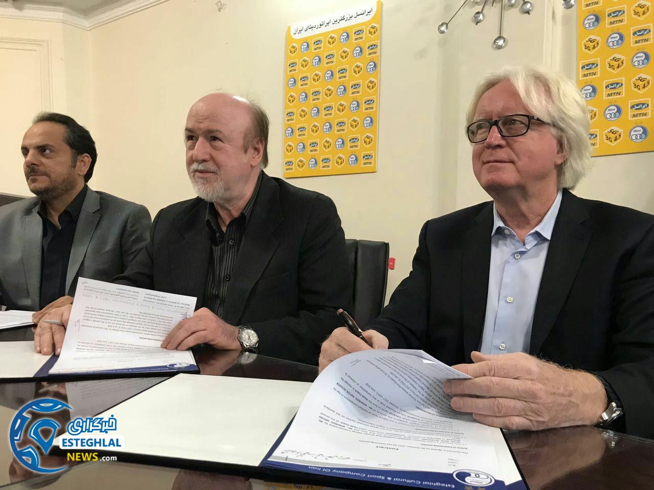 وینفرید شفر