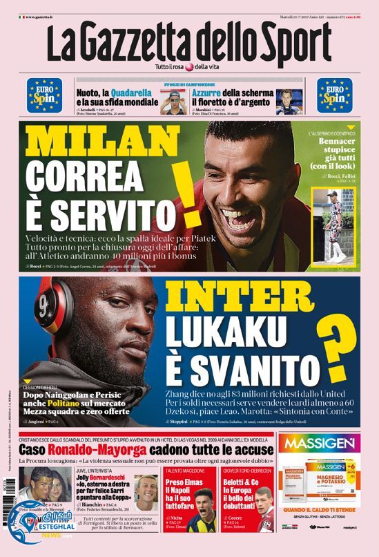 روزنامه ورزشی گاتزتا دلو اسپورت سه شنبه 1 مرداد 1398