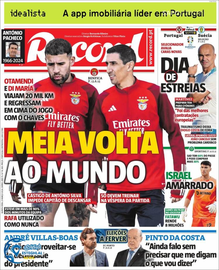 روزنامه ورزشی رکورد پنجشنبه 2 فروردین 1403 