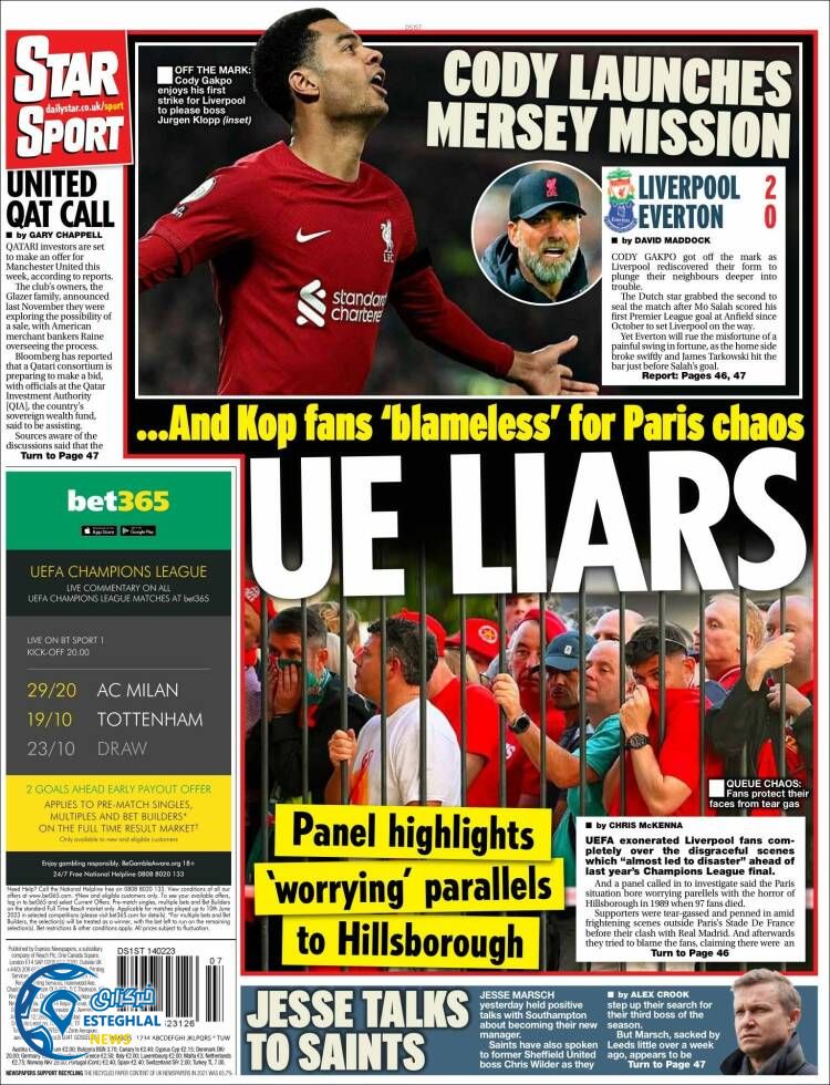 روزنامه  ورزشی استار اسپورت سه شنبه 25 بهمن 1401 