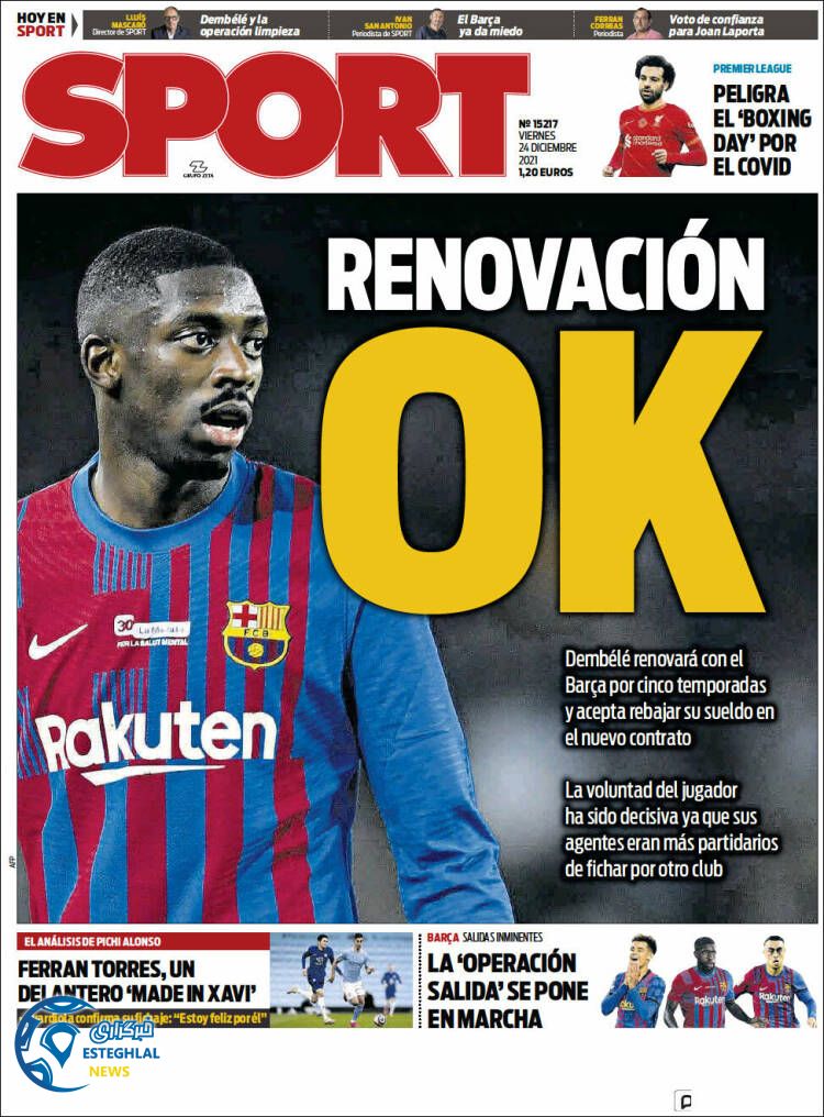 روزنامه ورزشی اسپورت جمعه 3 دی 1400