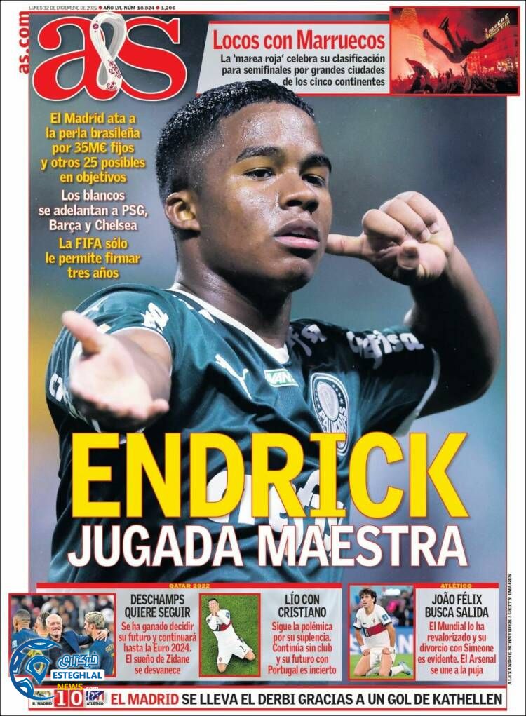 روزنامه ورزشی آ اس دوشنبه 21 آذر 1401