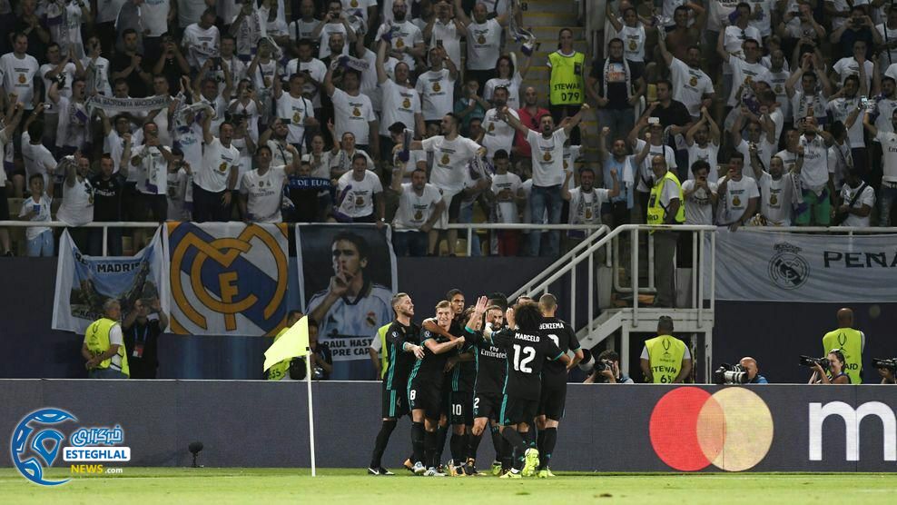 سوپر کاپ اروپا 2017