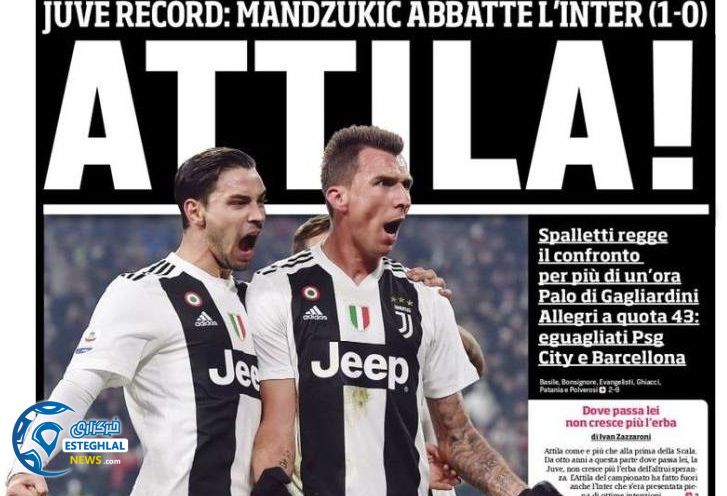 روزنامه های ورزشی جهان شنبه 17 آذر 1397