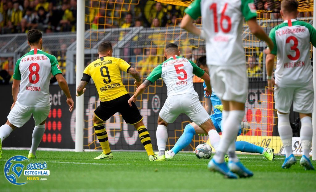 بوندسلیگا آلمان