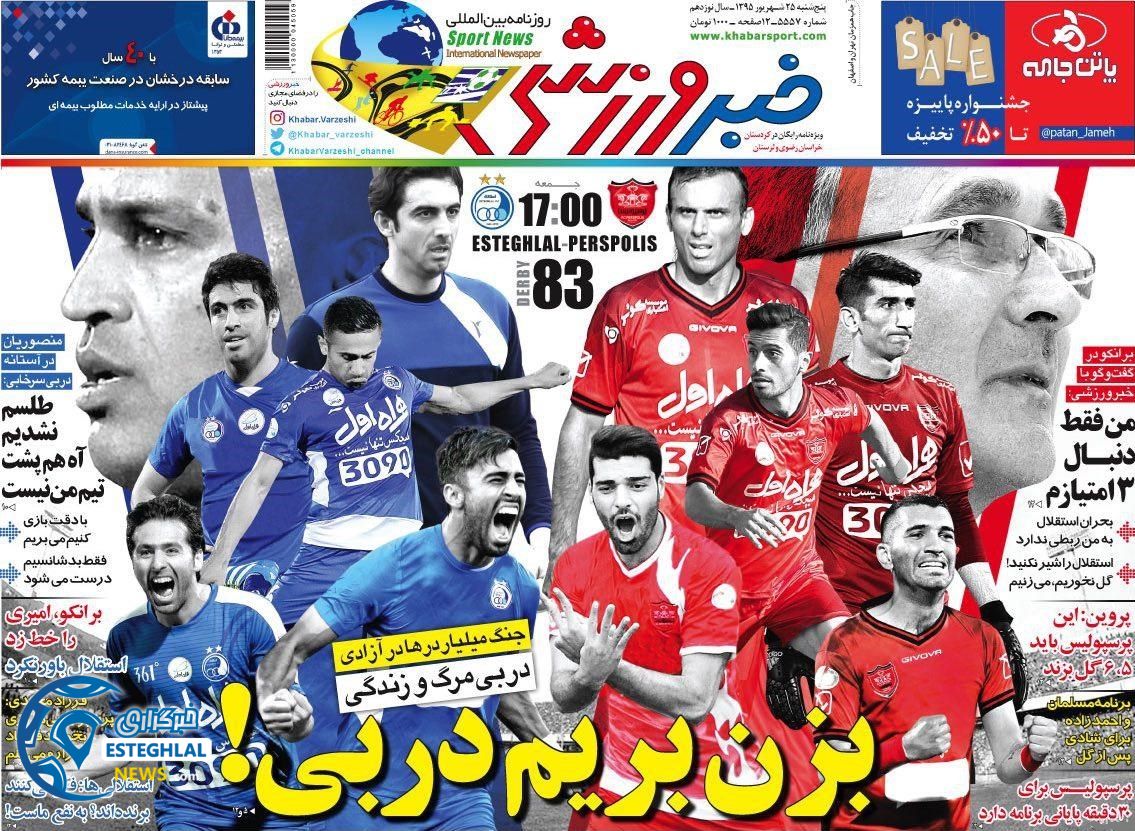 4eb32dcc 619c 41ab b07b 7928bfa322af