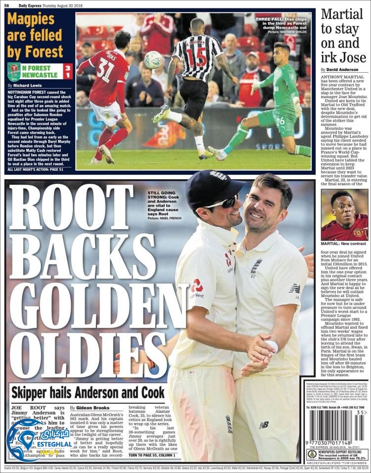 روزنامه ورزشی اکسپرس اسپورت پنجشنبه 8 شهریور 1397