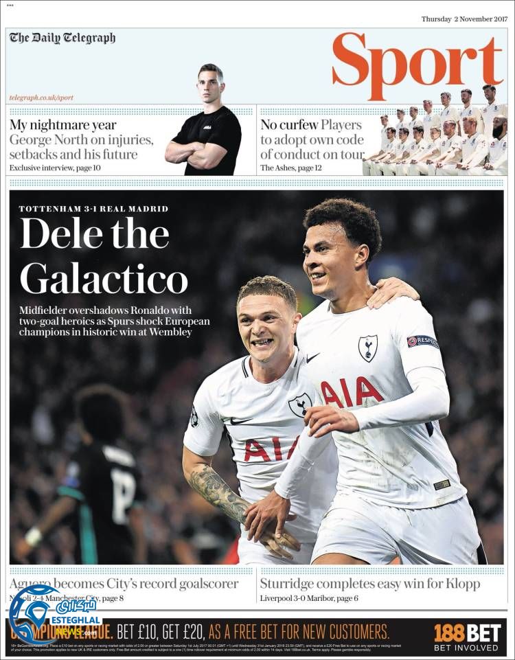 روزنامه تلگراف اسپورت پنجشنبه 11 آبان 1396 