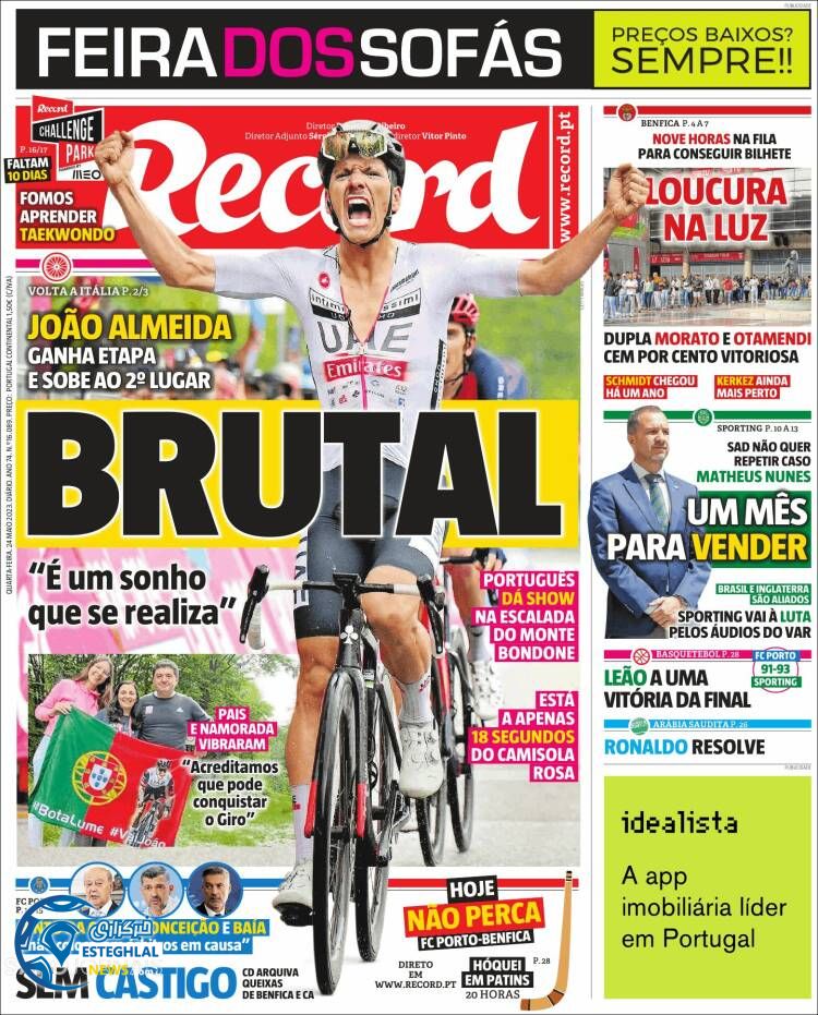 روزنامه ورزشی رکورد چهارشنبه 3 خرداد 1402 