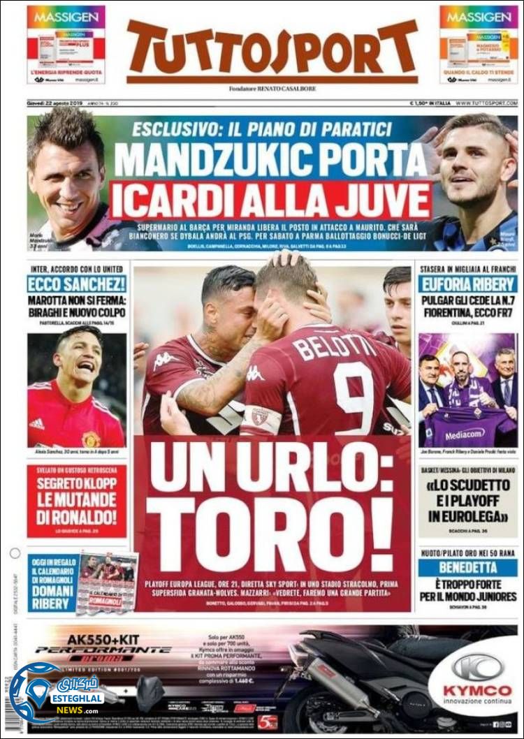 روزنامه ورزشی توتو اسپورت پنجشنبه 31 مرداد 1398