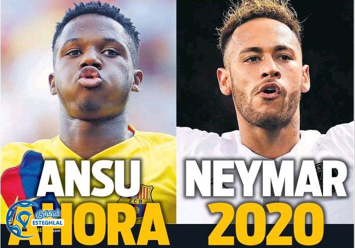 روزنامه های ورزشی جهان دوشنبه 11 شهریور 1398