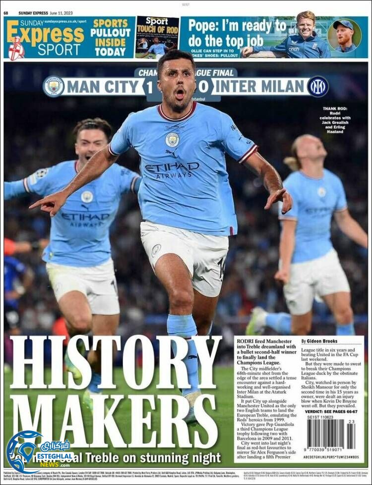 روزنامه ورزشی اکسپرس اسپورت یکشنبه 21 خرداد 1402 