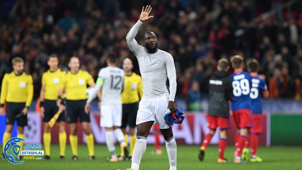 لیگ قهرمانان اروپا