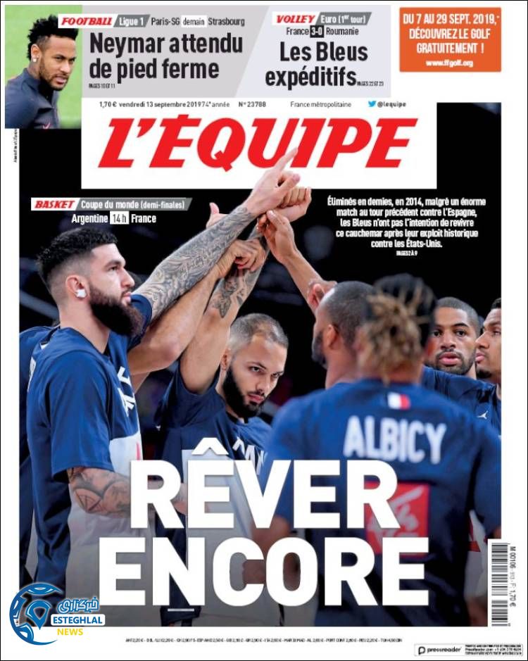 روزنامه ورزشی اکیپ جمعه 22 شهریور 1398