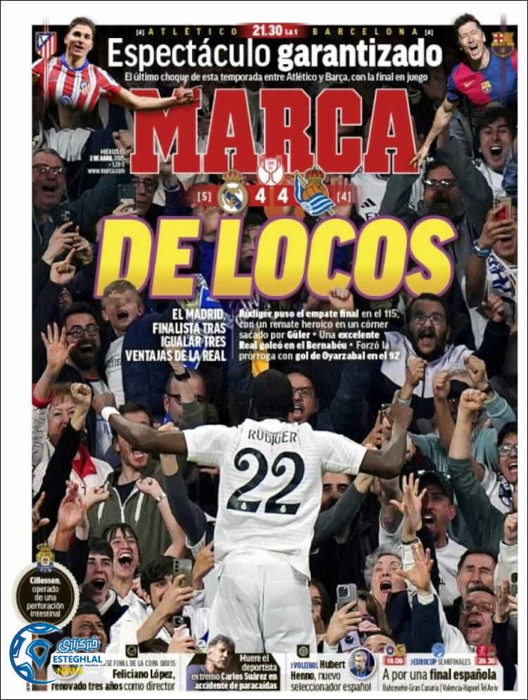 روزنامه ورزشی مارکا چهارشنبه 13 فروردین 1404 