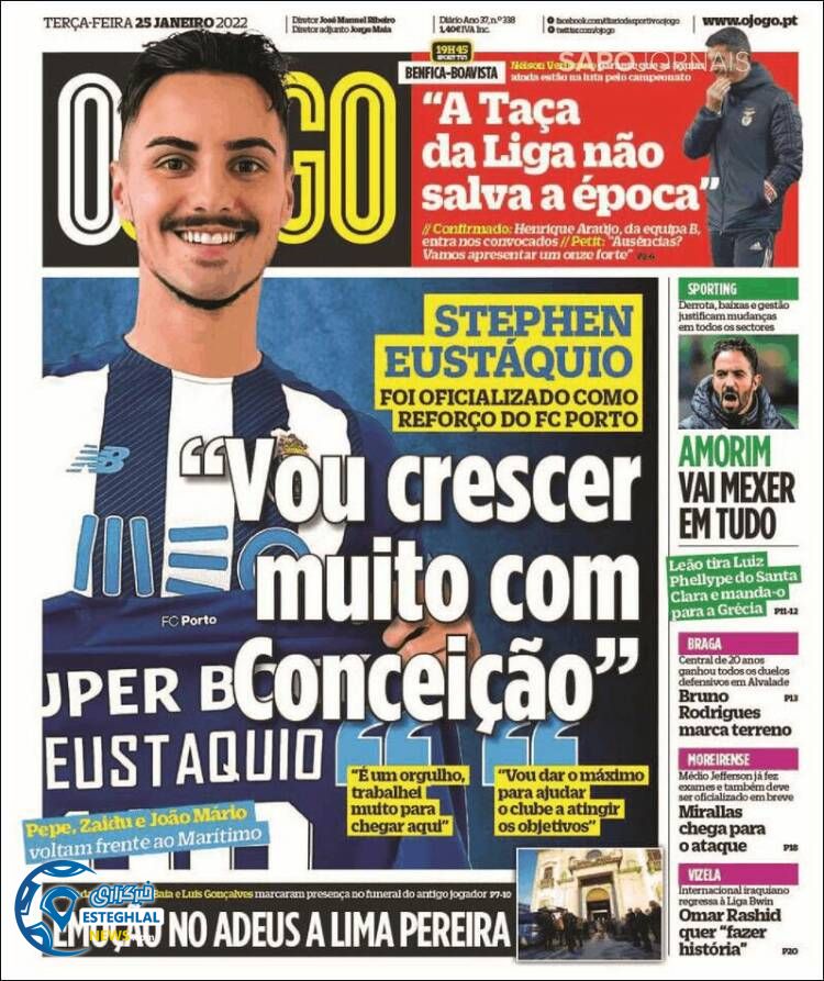 روزنامه ورزشی اوجوگو سه شنبه 5 بهمن 1400