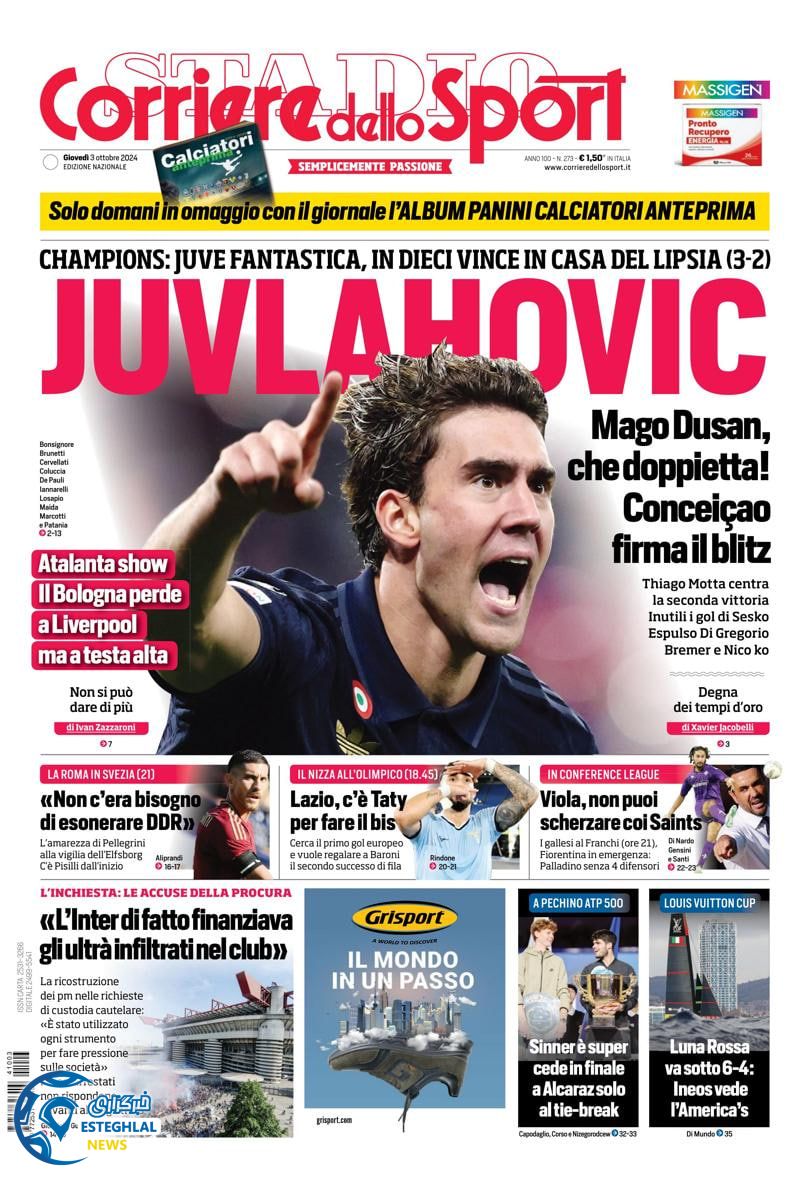 روزنامه ورزشی کوریره دلو اسپورت پنجشنبه 12 مهر 1403 