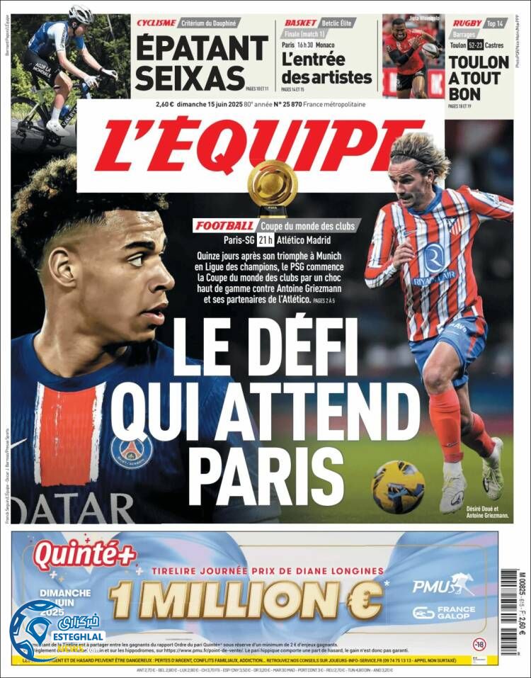 روزنامه ورزشی اکیپ یکشنبه 25 خرداد 1404  