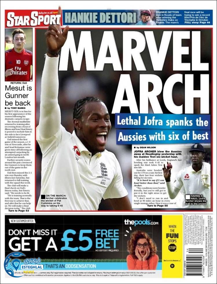 روزنامه ورزشی استار اسپورت جمعه 1 شهریور 1398