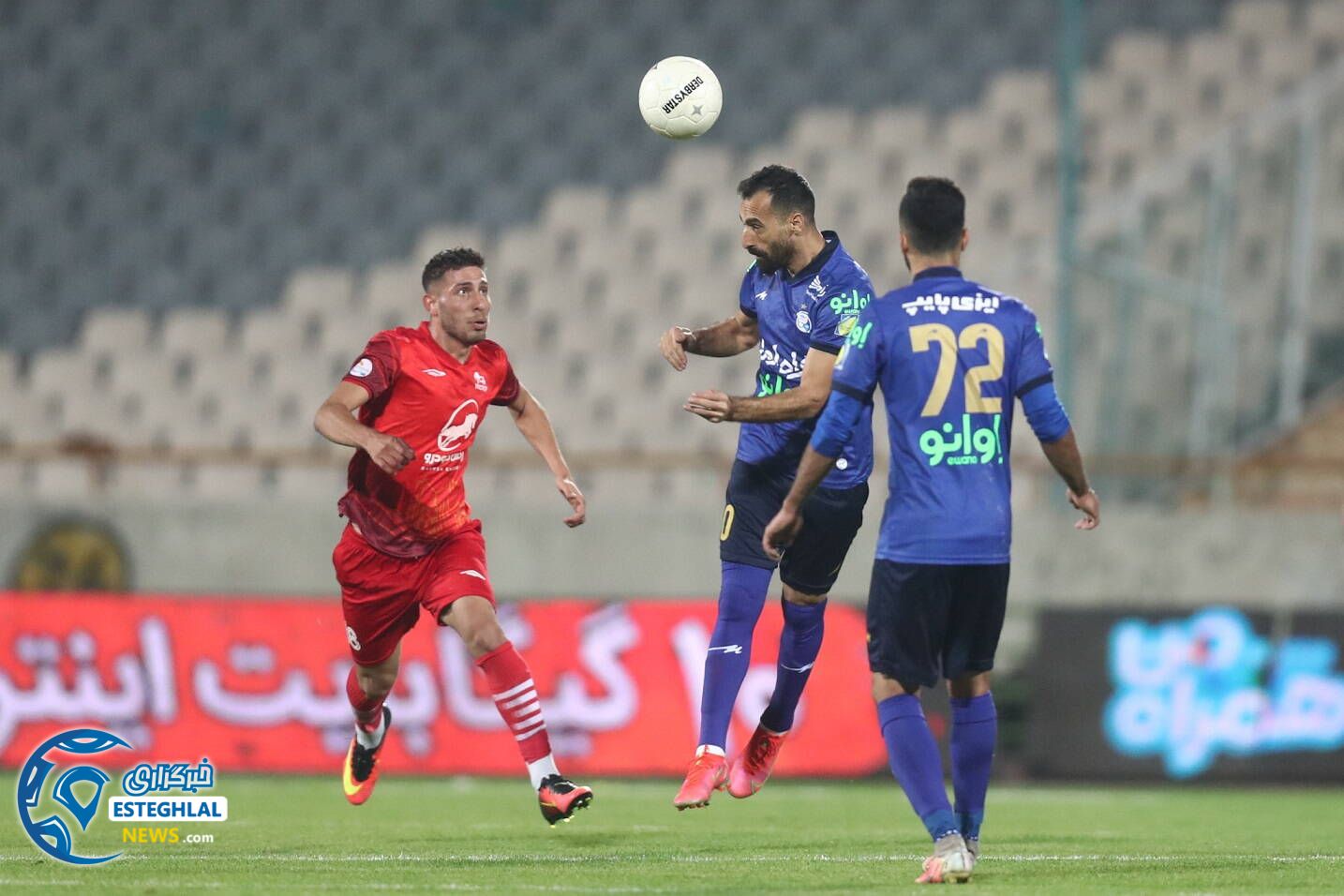 استقلال 1-0 تراکتور