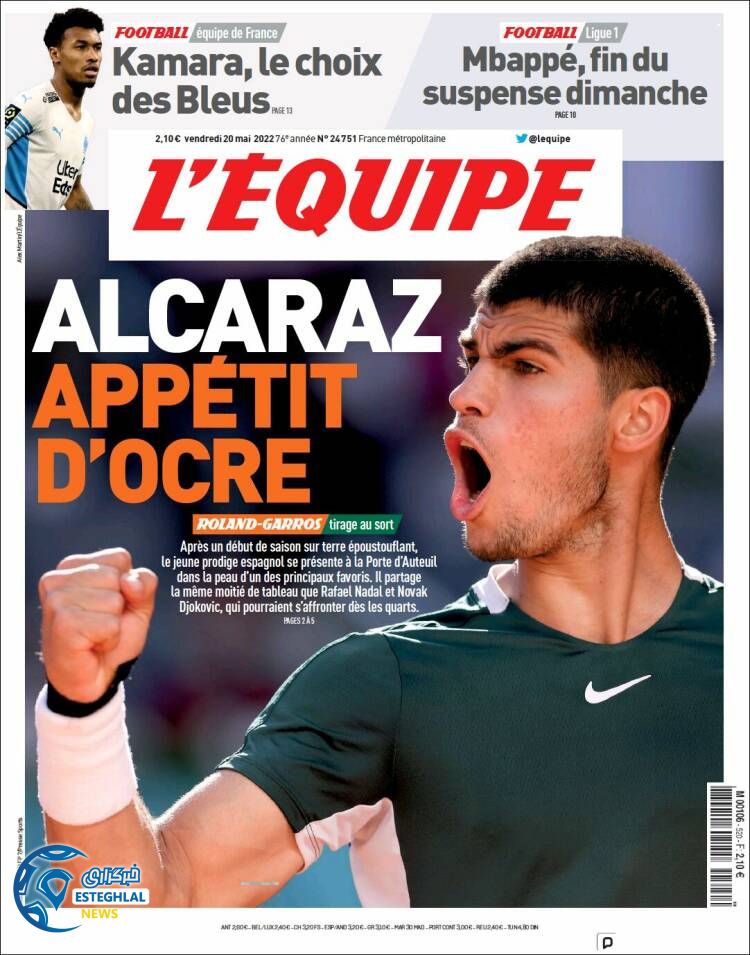 روزنامه ورزشی اکیپ جمعه 30 اردیبهشت 1401