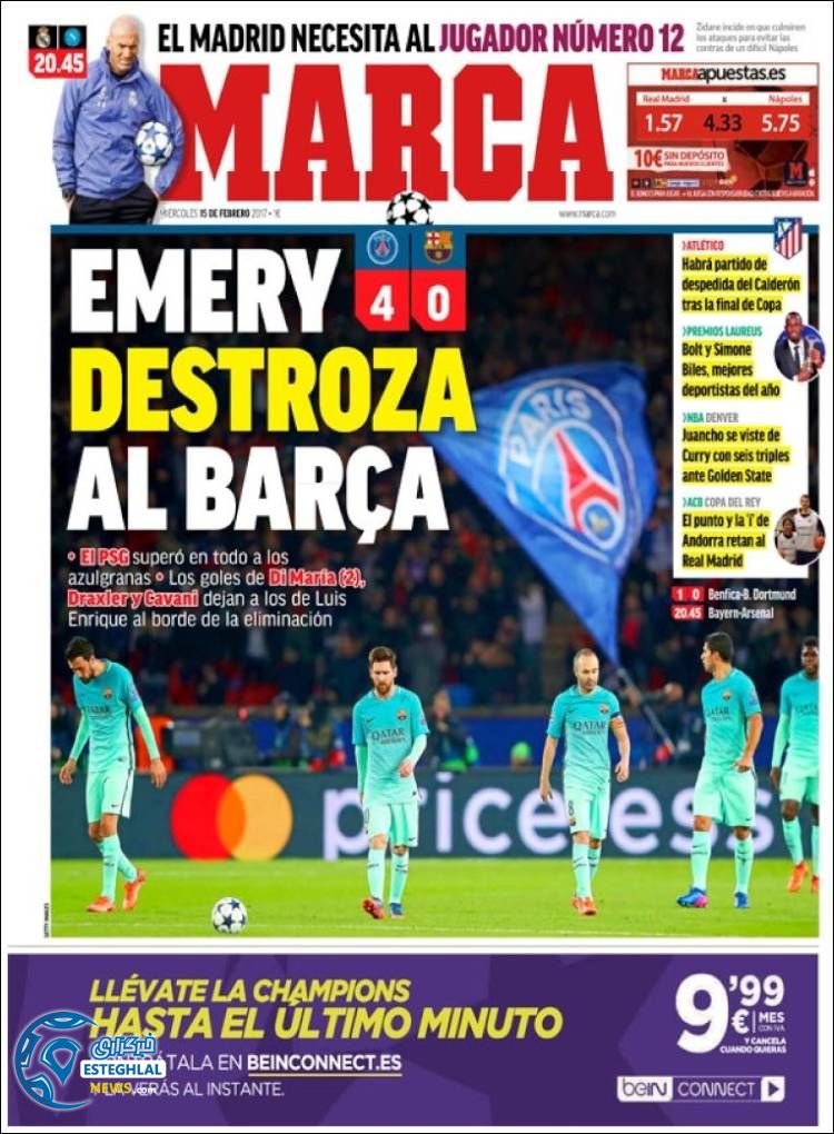 گیشه روزنامه های ورزشی 27 بهمن