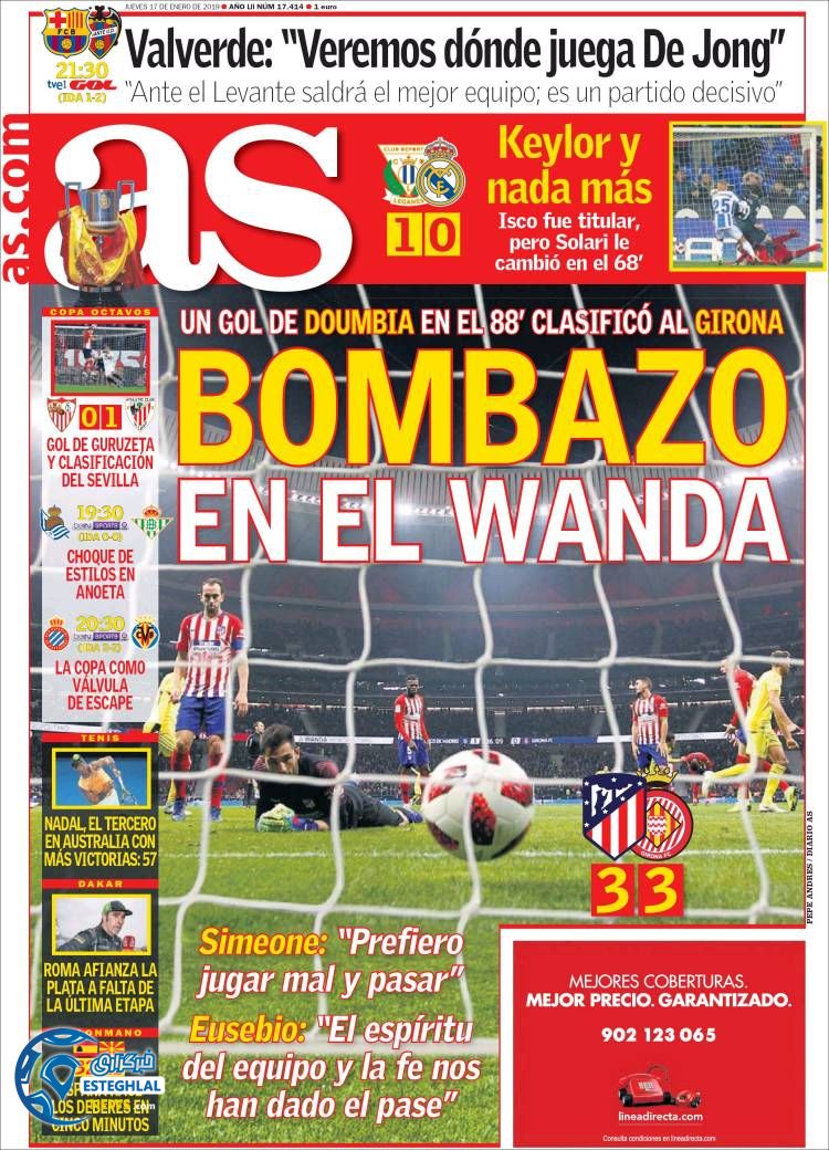 روزنامه ورزشی آ اس پنجشنبه 27 دی 1397