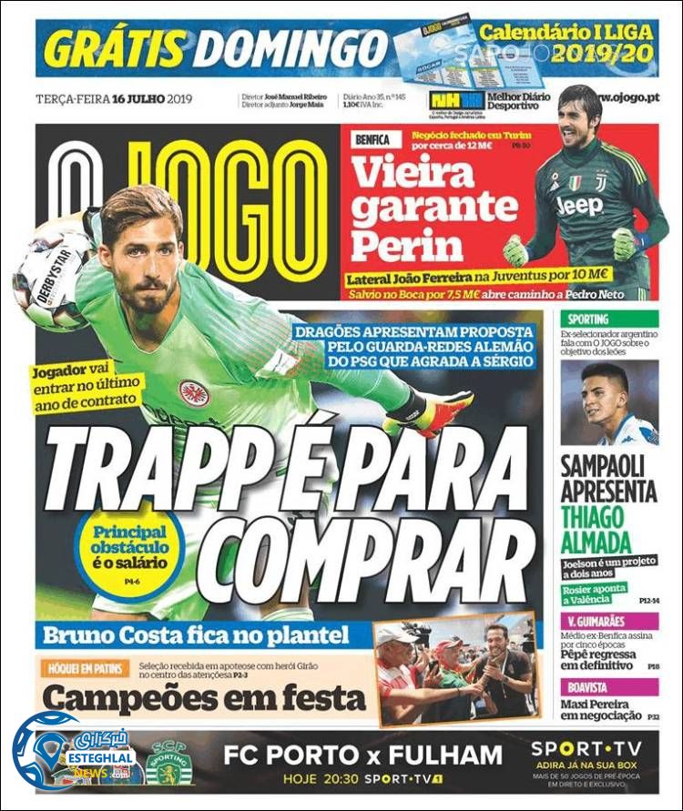 روزنامه ورزشی  جوگو سه شنبه 25 تیر 1398