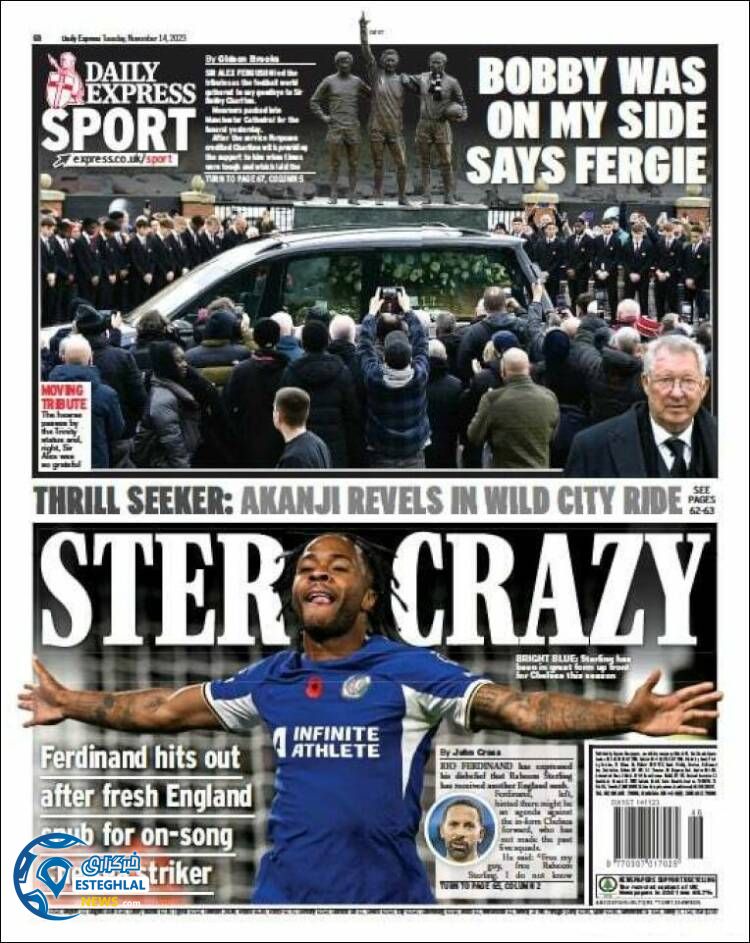 روزنامه ورزشی اکسپرس اسپورت سه شنبه 23 آبان 1402 