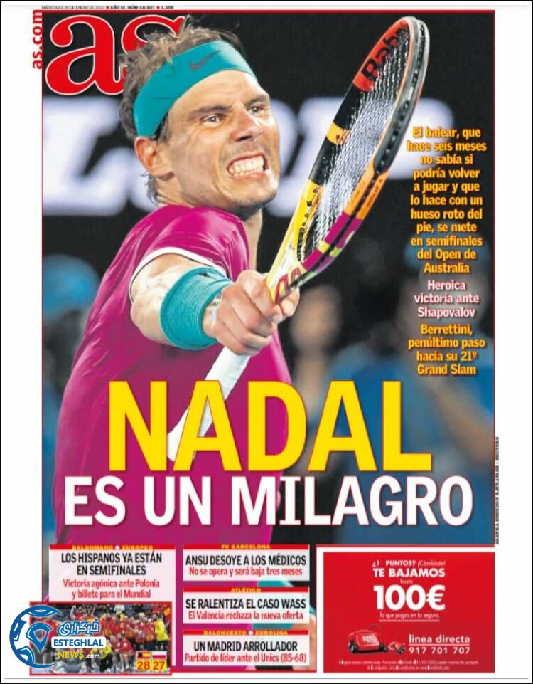 روزنامه ورزشی آ اس چهارشنبه 6 بهمن 1400