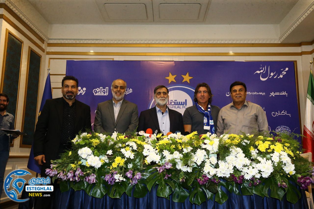 مراسم معارفه ريكاردو ساپينتو