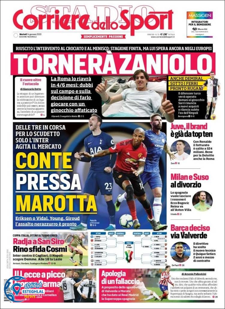 روزنامه ورزشی کوریره دلو اسپورت سه شنبه 24 دی 1398