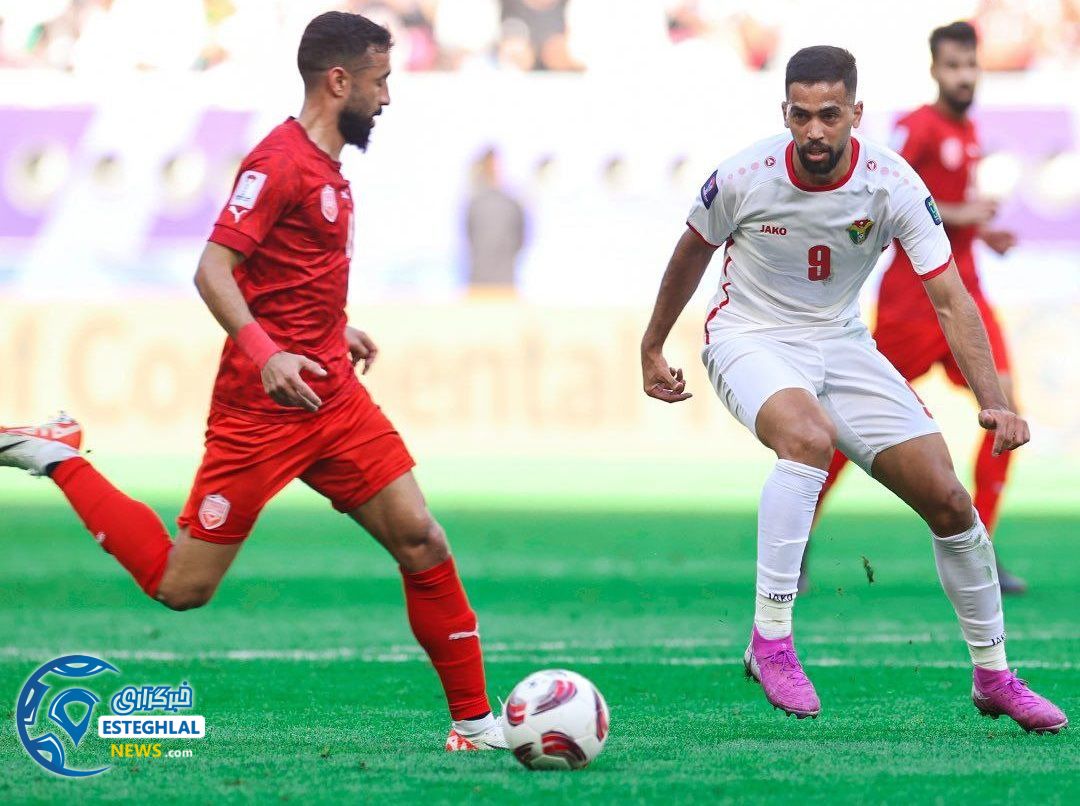 جام ملت های آسیا