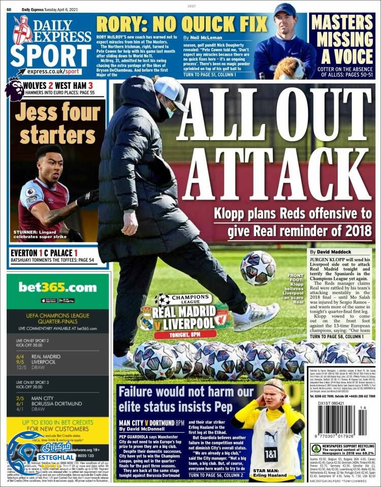 روزنامه ورزشی  اکسپرس اسپورت سه شنبه 17 فروردین 1400