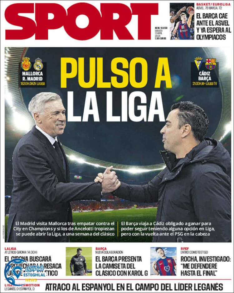 روزنامه ورزشی اسپورت شنبه 25 فروردین 1403 