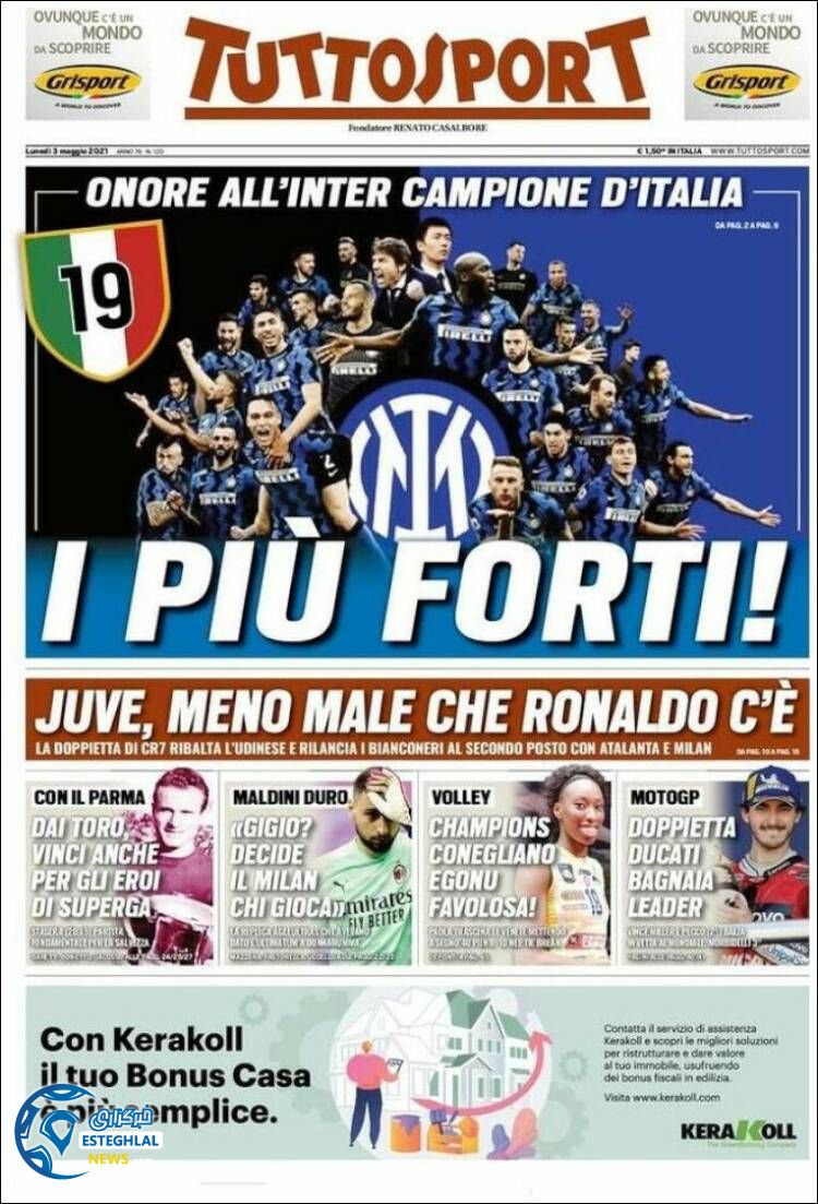 روزنامه ورزشی توتو اسپورت دوشنبه 13 اردیبهشت 1400