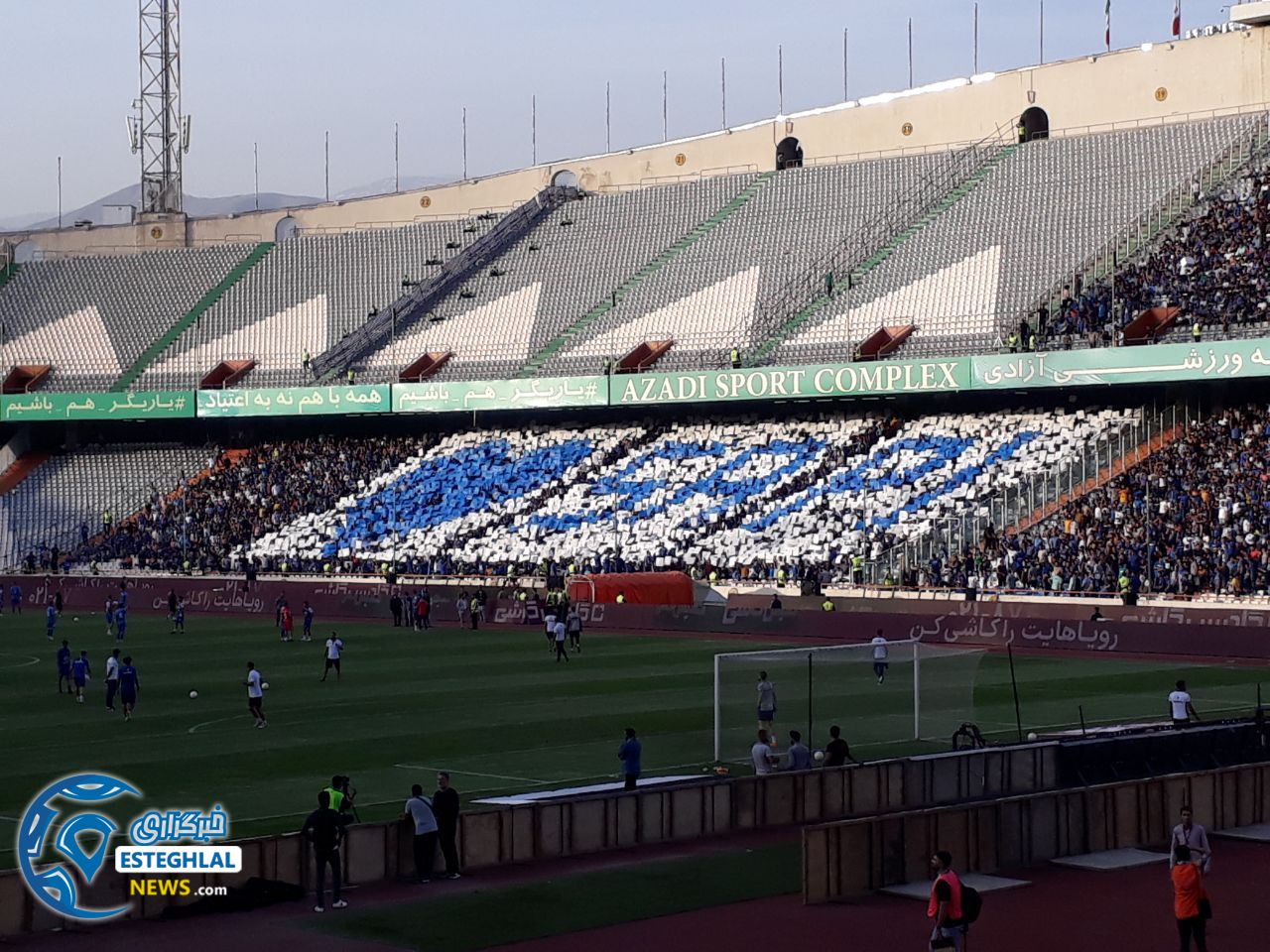 حواشی دیدار استقلال و نساجی