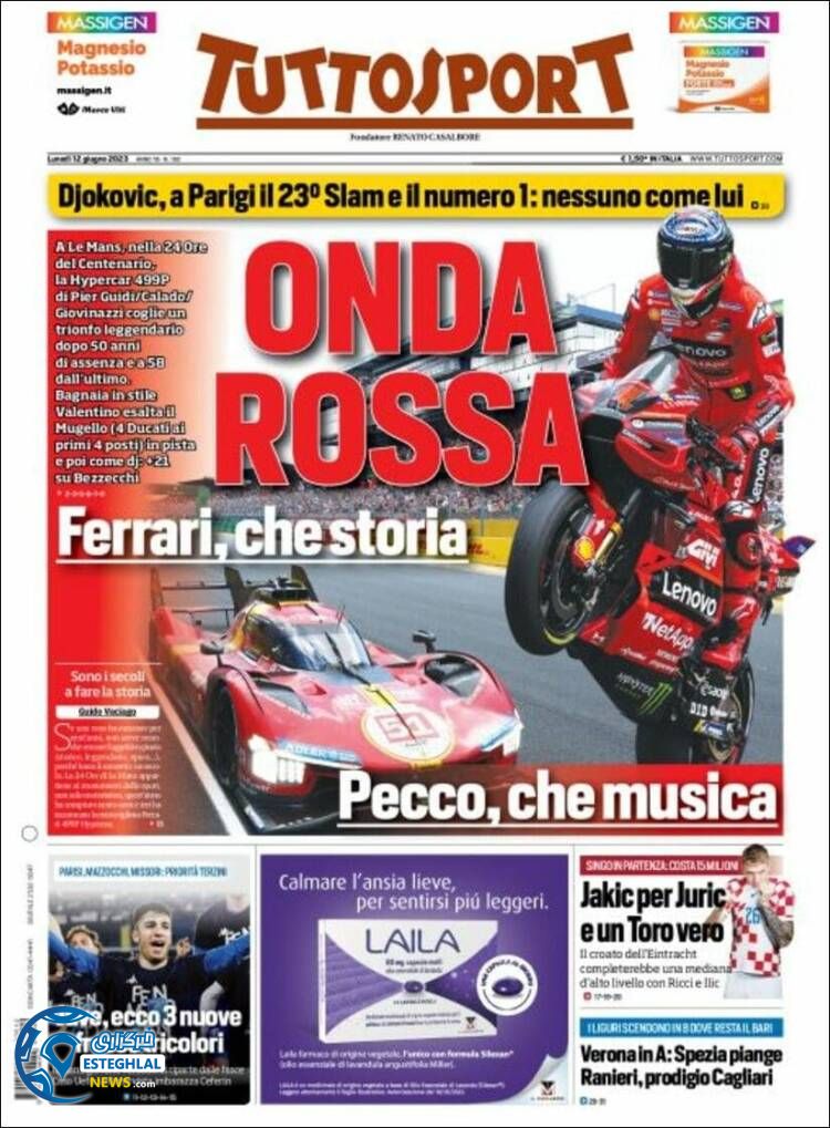 روزنامه ورزشی توتو اسپورت دوشنبه 22 خرداد 1402 