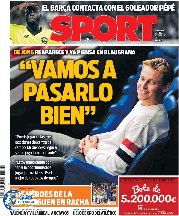 روزنامه ورزشی اسپورت جمعه 3 اسفند 1397