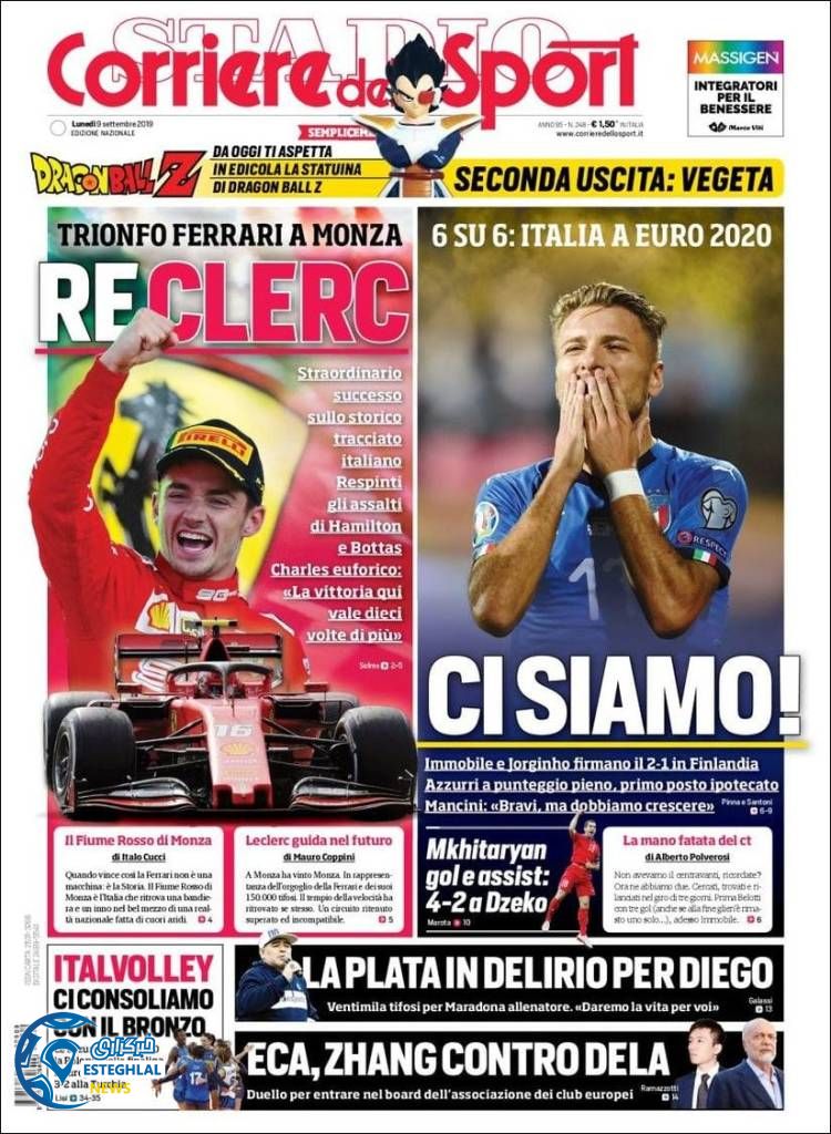 روزنامه ورزشی کوریره دلو اسپورت دوشنبه 18 شهریور 1398