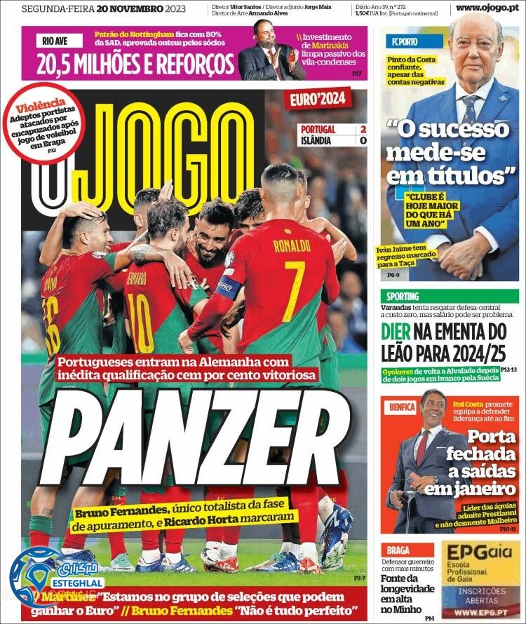 روزنامه ورزشی اوجوگو دوشنبه 29 آبان 1402 