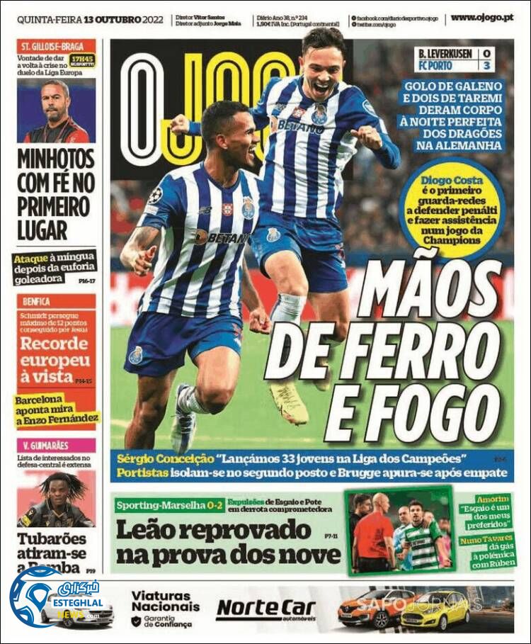 روزنامه ورزشی اوجوگو پنجشنبه 21 مهر 1401 