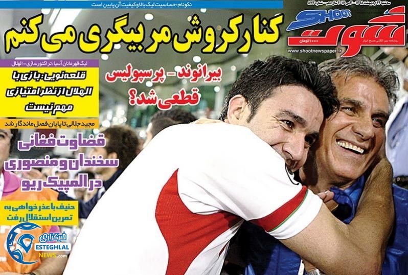 3b6ed617 73b6 48e5 91ad 2fe45802b21a