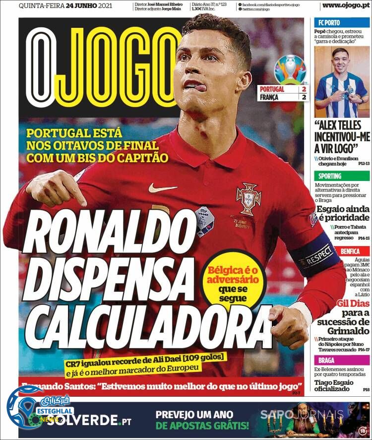 روزنامه ورزشی اوجوگو پنجشنبه 3 تیر 1400