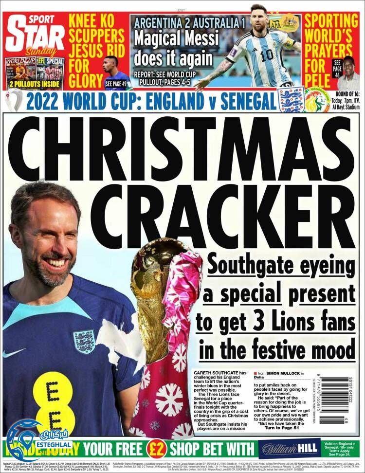 روزنامه ورزشی استار اسپورت یکشنبه 13 آذر 1401