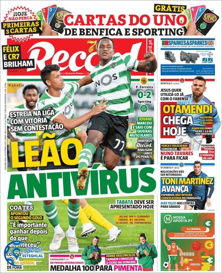 روزنامه ورزشی رکورد دوشنبه 7 مهر 1399