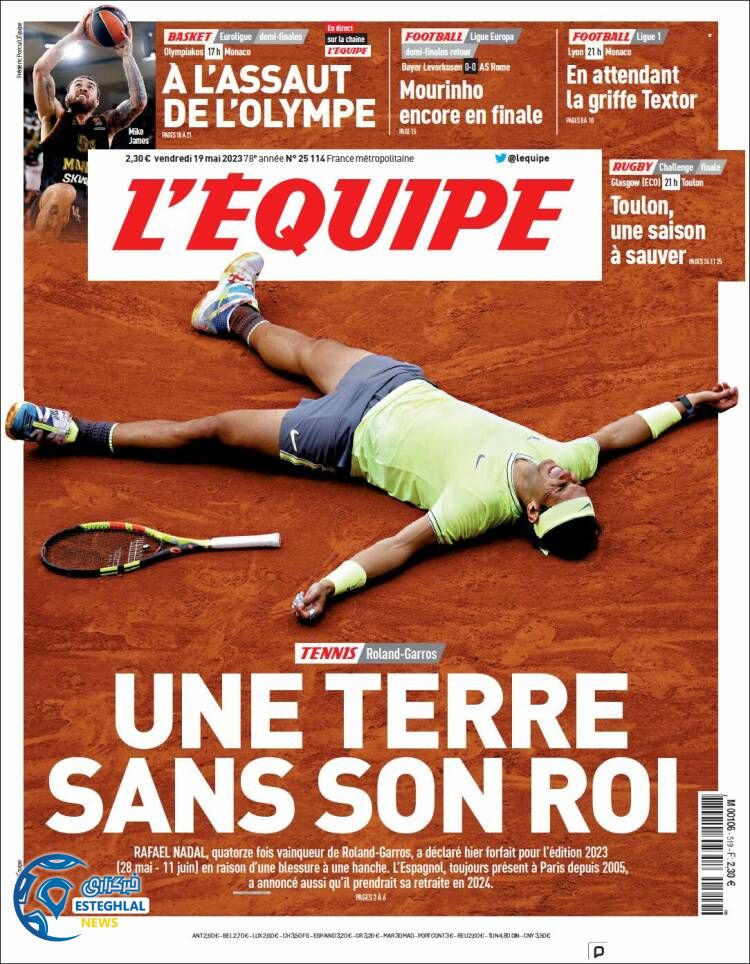 روزنامه اکیپ جمعه 29 اردیبهشت 1402 