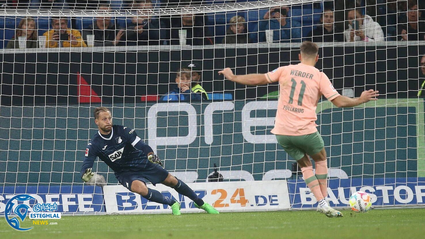 بوندسلیگا آلمان