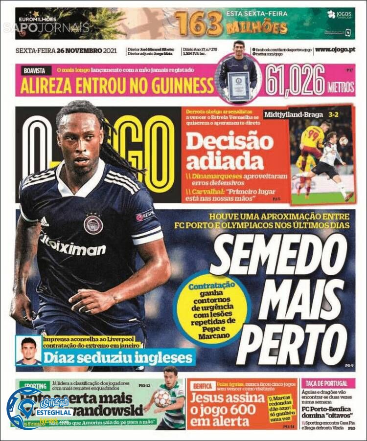 روزنامه ورزشی اوجوگو جمعه 5 آذر 1400