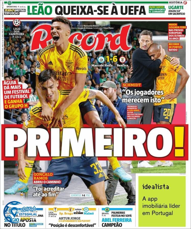 روزنامه ورزشی رکورد پنچشنبه 12 آبان 1401